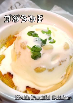 熱々のスイートポテト♪アイスクリーム添え-レシピのメイン写真