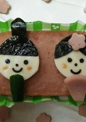 ベビーハムでおひなさま♪-レシピのメイン写真