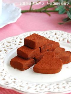 やわらか食感 とろける生チョコ-レシピのメイン写真