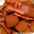 玉こんにゃく風*こんにゃくとスルメの煮物
