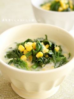 ほうれん草とコーンの豆乳みそ汁-レシピのメイン写真