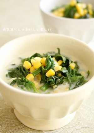 ほうれん草とコーンの豆乳みそ汁-レシピのメイン写真