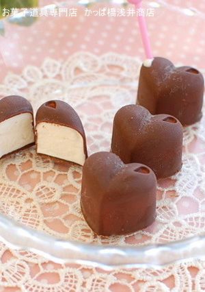ひとくちハートチョコアイス-レシピのメイン写真