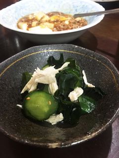 ささみとわかめの中華和えd(^_^o)-レシピのメイン写真