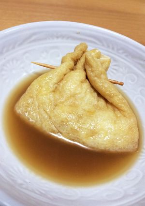簡単すぎる♪めんつゆでジューシーもち巾着-レシピのメイン写真
