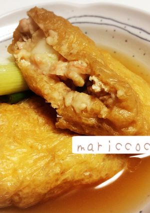 市販のすり身で餅入り巾着〜簡単おいしい-レシピのメイン写真