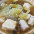 中華風豆腐のとろとろ煮♡