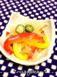 彩り温野菜のマリネ-レシピのメイン写真
