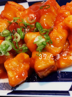 餅消費☆エビチリならぬ餅チリ-レシピのメイン写真
