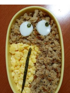 なんちゃってそぼろdeキョロちゃん弁当☆-レシピのメイン写真