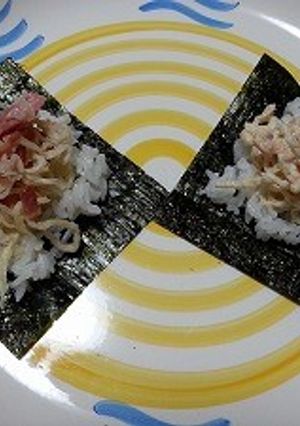 シャキシャキ切り干し手まきご飯-レシピのメイン写真