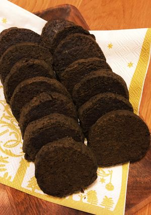 1枚の糖質0.7g！ほうじ茶クッキー-レシピのメイン写真