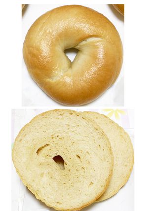 十六茶ベーグル-レシピのメイン写真