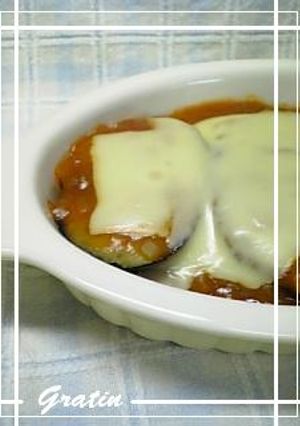 ☆簡単☆なすのミートソースグラタン-レシピのメイン写真