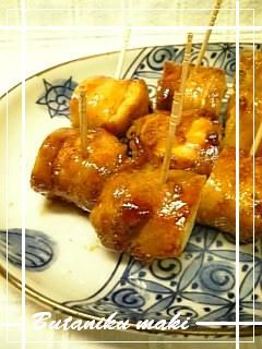 ☆簡単☆厚揚げの豚肉巻き-レシピのメイン写真