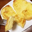 ふわふわとろんなフレンチトースト