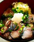 炙りしめ鯖丼（薬味たっぷり寿司飯で）