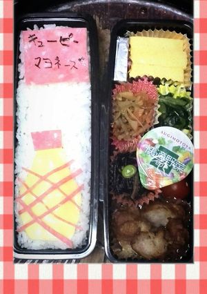 ネタ弁No.1-レシピのメイン写真