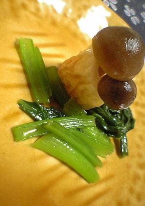キノコの森-レシピのメイン写真