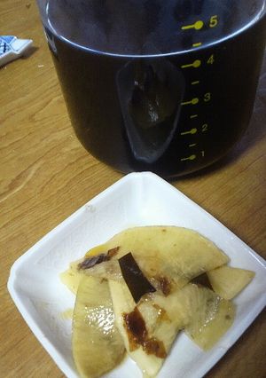 大根のポン酢漬け-レシピのメイン写真