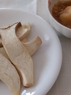 エリンギのグリル焼き-レシピのメイン写真
