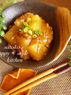 うんま〜い♪ほっこり大根のとろうま煮♡-レシピのメイン写真