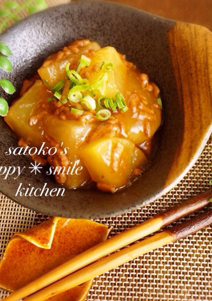 うんま〜い♪ほっこり大根のとろうま煮♡-レシピのメイン写真