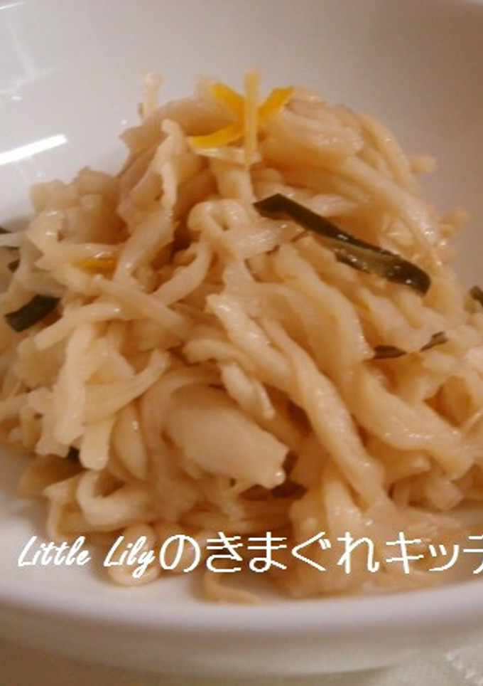 切り干し大根のゆず煮-レシピのメイン写真