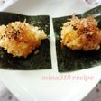 たまごかけご飯で♪手巻きごはん