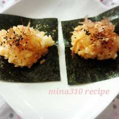 รูปของ たまごかけご飯で♪手巻きごはん