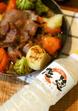 塩麹でお肉やわらか★オーブン焼き-レシピのメイン写真