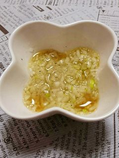 ネギ塩だれ-レシピのメイン写真