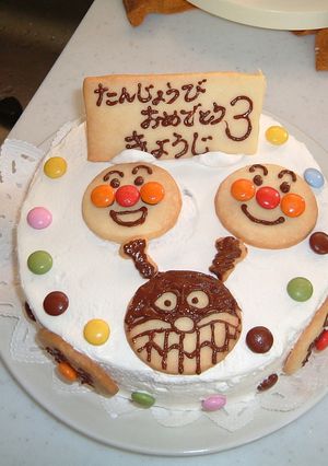 それいけ！　アンパンマンデコレーション-レシピのメイン写真