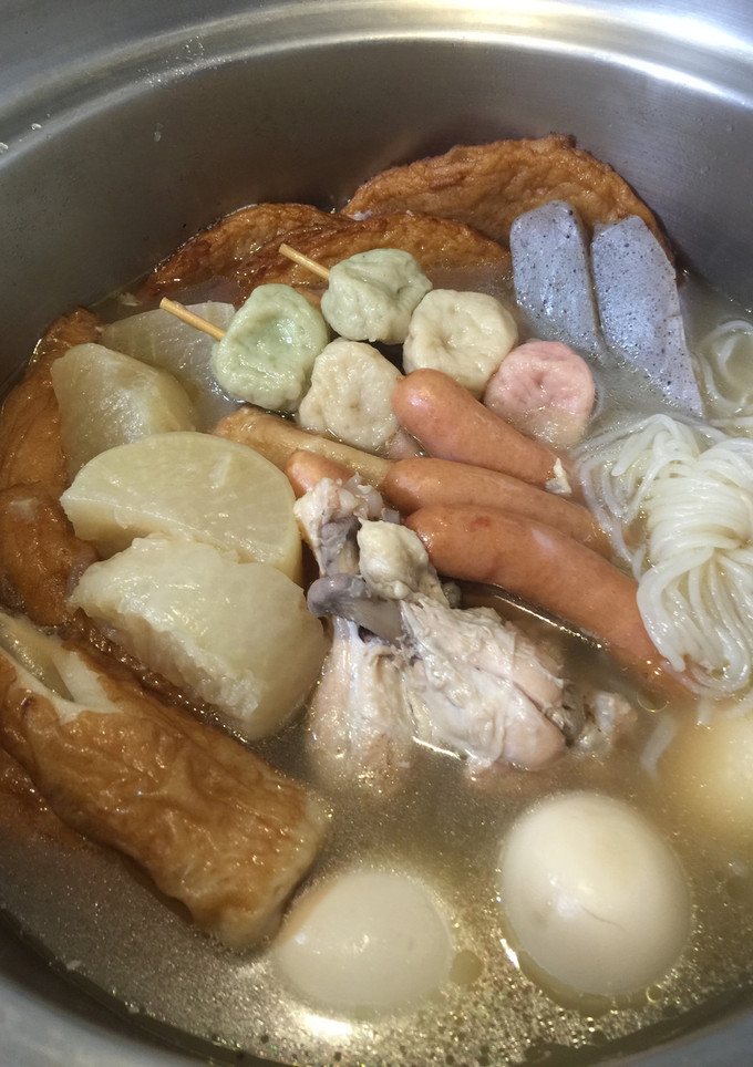 おでん 我が家風-レシピのメイン写真