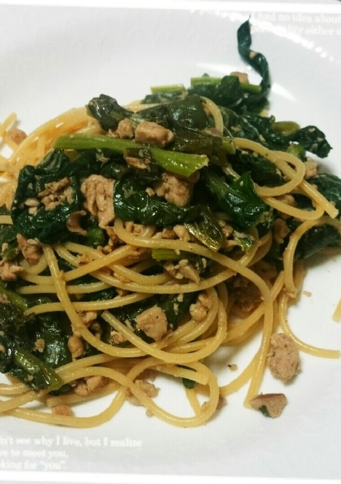 まぐろと青菜の和風パスタ-レシピのメイン写真