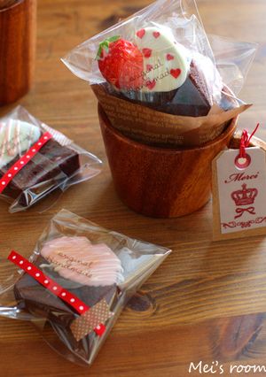 バレンタイン濃厚本格チョコパウンドケーキ-レシピのメイン写真
