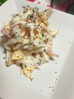 余った大根で☆大根サラダ-レシピのメイン写真