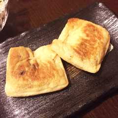 รูปของ 【簡単おつまみ】油揚げの納豆巾着