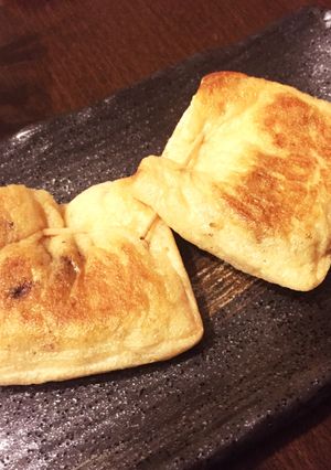 【簡単おつまみ】油揚げの納豆巾着-レシピのメイン写真