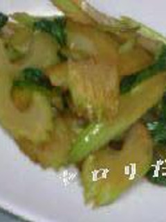 ✿セロリだけ♪✿-レシピのメイン写真