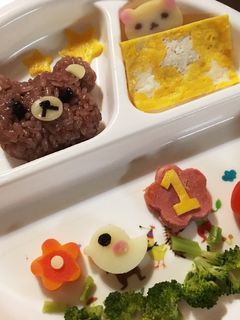 バースデープレート☆1歳-レシピのメイン写真