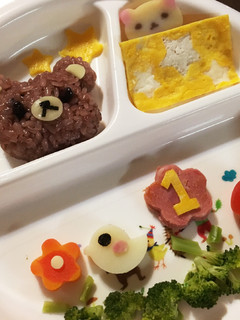 バースデープレート☆1歳-レシピのメイン写真