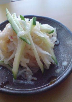 シャキシャキさっぱり♪切干大根サラダ-レシピのメイン写真