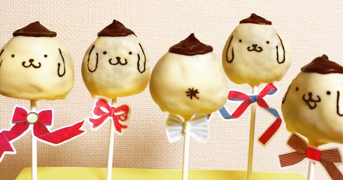 ケーキ ポムポムプリン】ポムポムプリン バースデーケーキぬいぐるみ