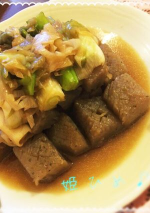 ヘルシー♪こんにゃくとネギの照り焼き♡-レシピのメイン写真