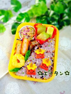 カニカマ1本de簡単すぎる節分のキャラ弁-レシピのメイン写真