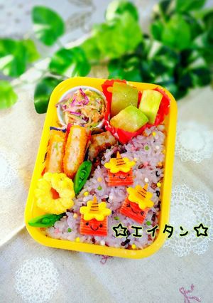 カニカマ1本de簡単すぎる節分のキャラ弁-レシピのメイン写真