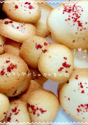 ☆ラングドシャクッキー☆-レシピのメイン写真