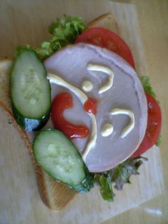 くまちゃんパン☆-レシピのメイン写真