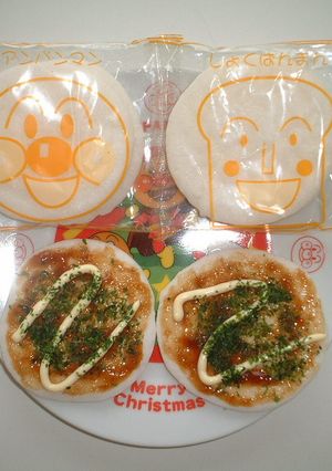 お好み焼きせんべい-レシピのメイン写真